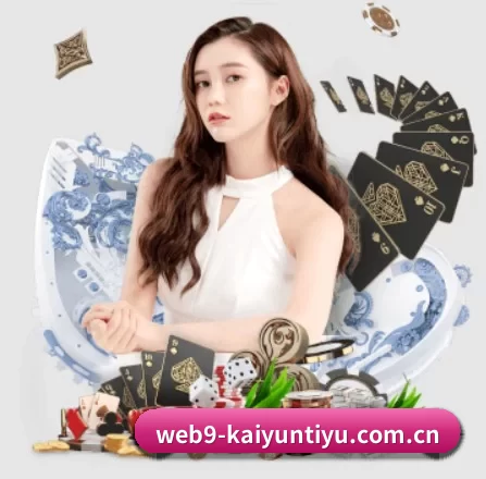 智能升级 - AI 与大数据深度融合,为用户提供个性化的智能服务。